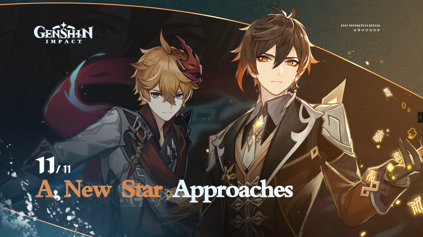 Zhongli Dan Childe Resmi Jadi Karakter Bintang Lima Baru Di Update V1 1 Genshin Impact Hardwareholic Com Hardwareholic Com