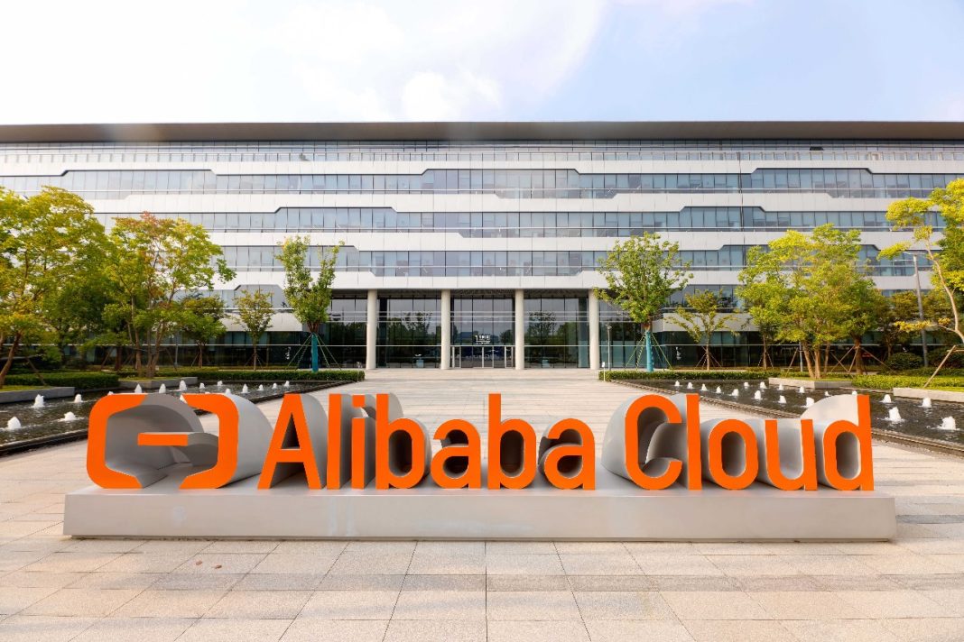 Alibaba Cloud Luncurkan ACS bagi Pelanggan Internasional Untuk Merevolusi Sistem Pembagian Kerja