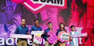 Tri Luncurkan “Tri AI: Anti Spam/Scam”, Lindungi Nomor Dari Panggilan dan SMS Mencurigakan