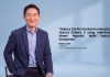 Samsung Perluas Pengalaman Flagship Galaxy S26 FE, Hadirkan 47 Fitur AI untuk Lebih Banyak Pengguna